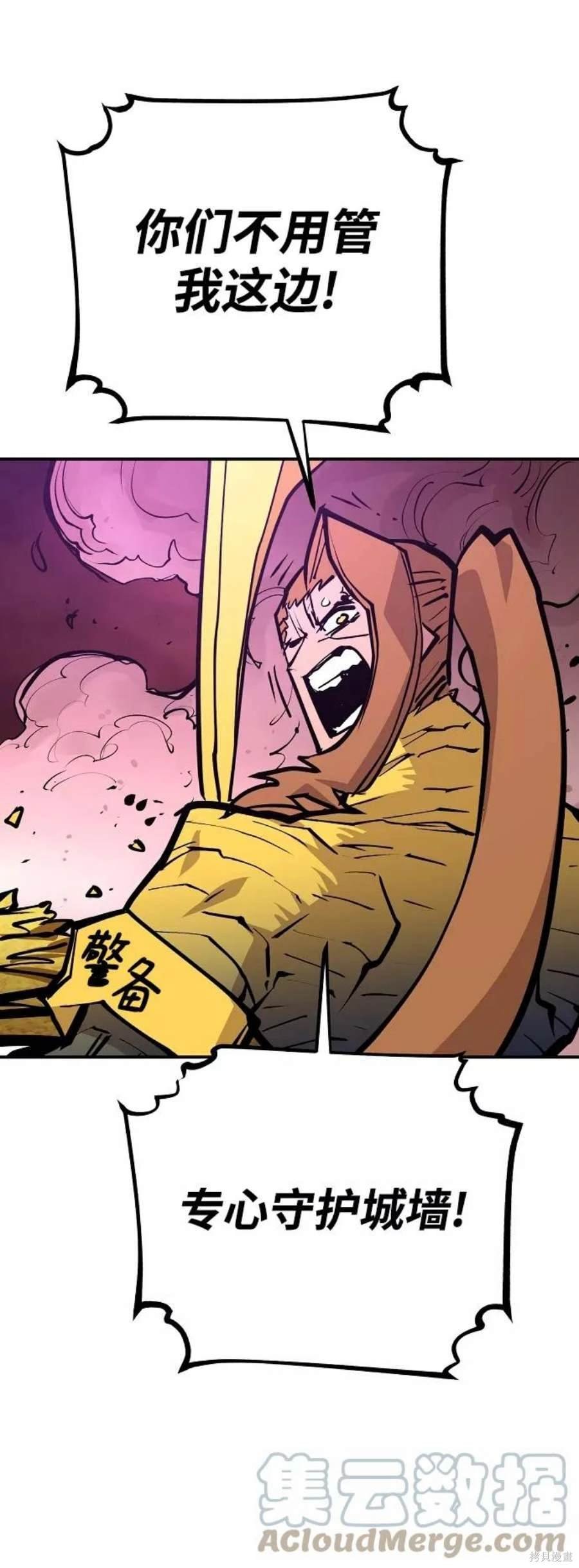 第136话