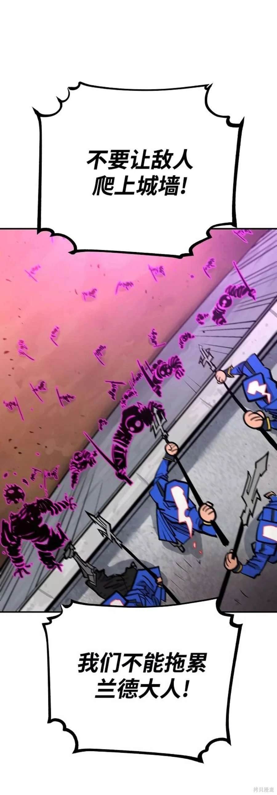 第136话