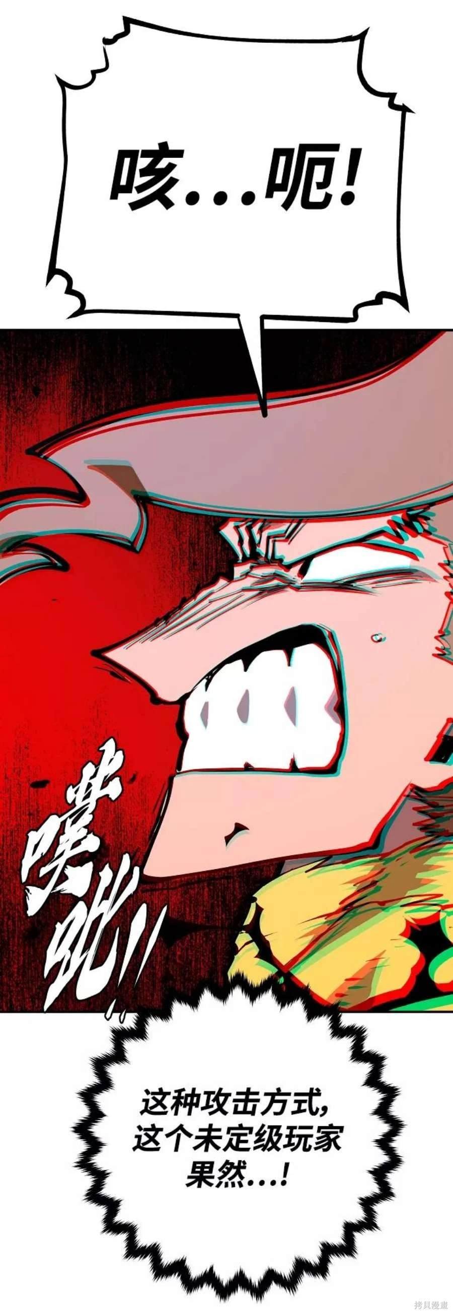第136话