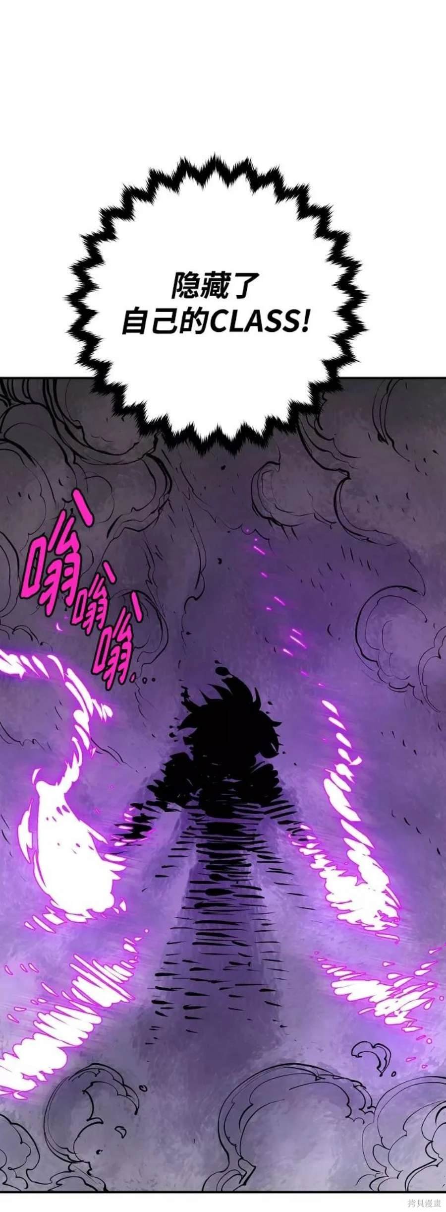 第136话