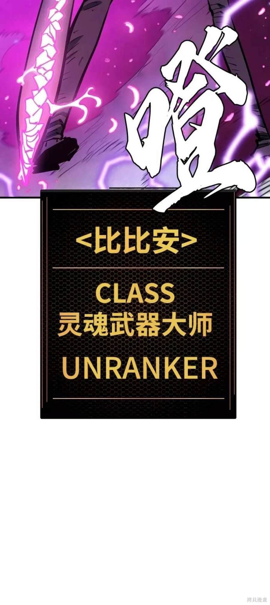第136话