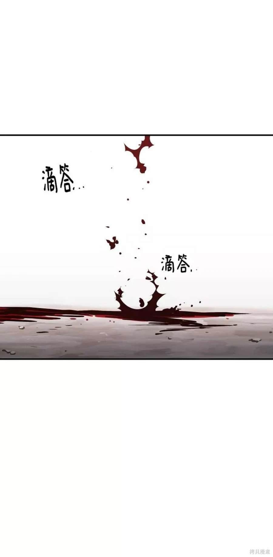 第137话