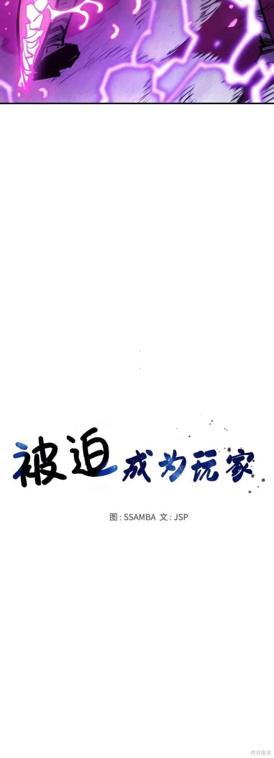 第137话