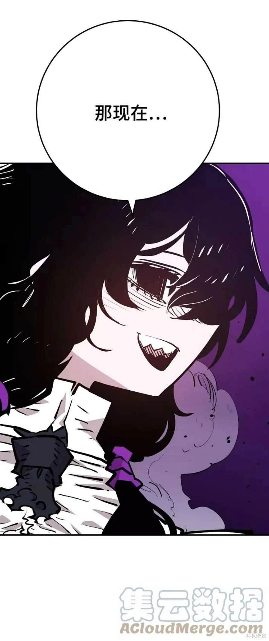 第137话