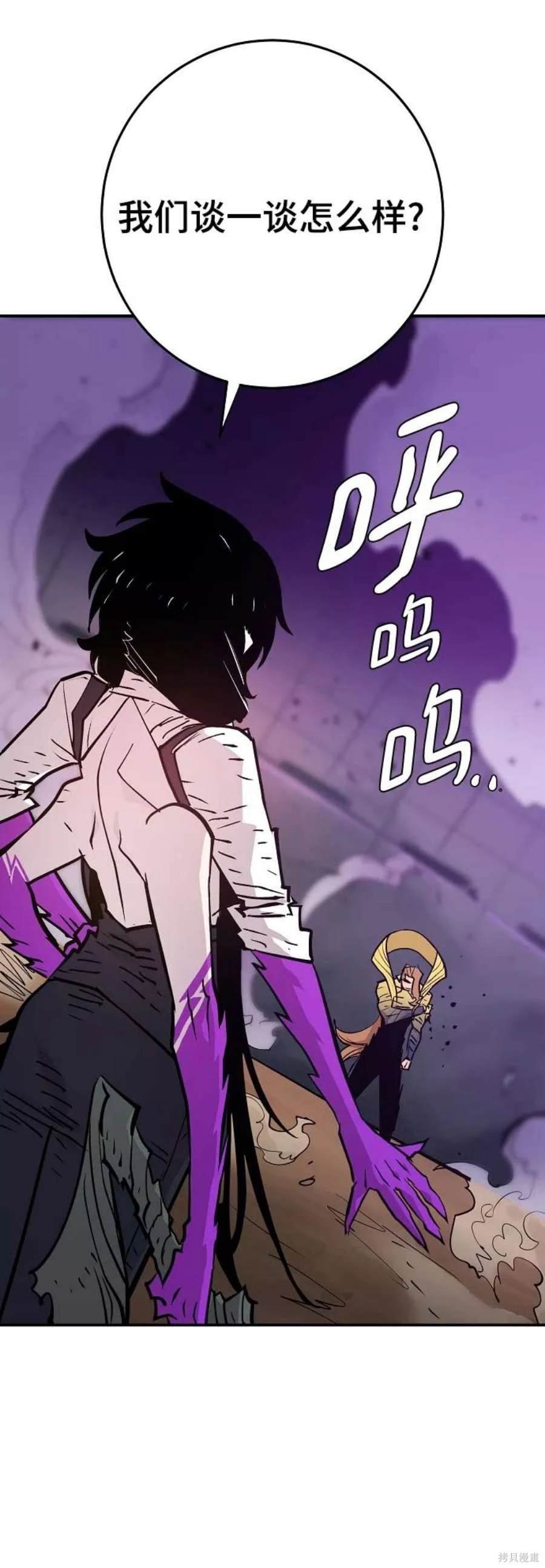 第137话