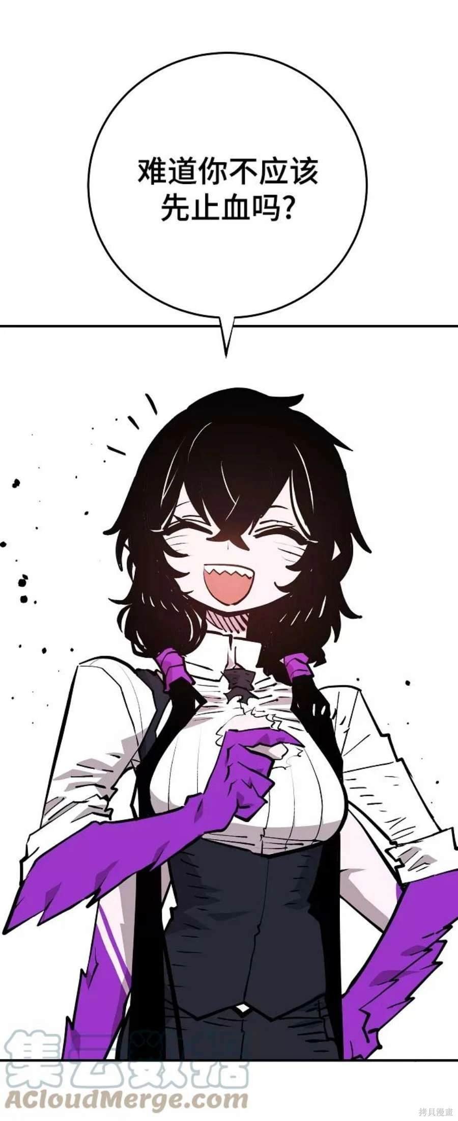 第137话