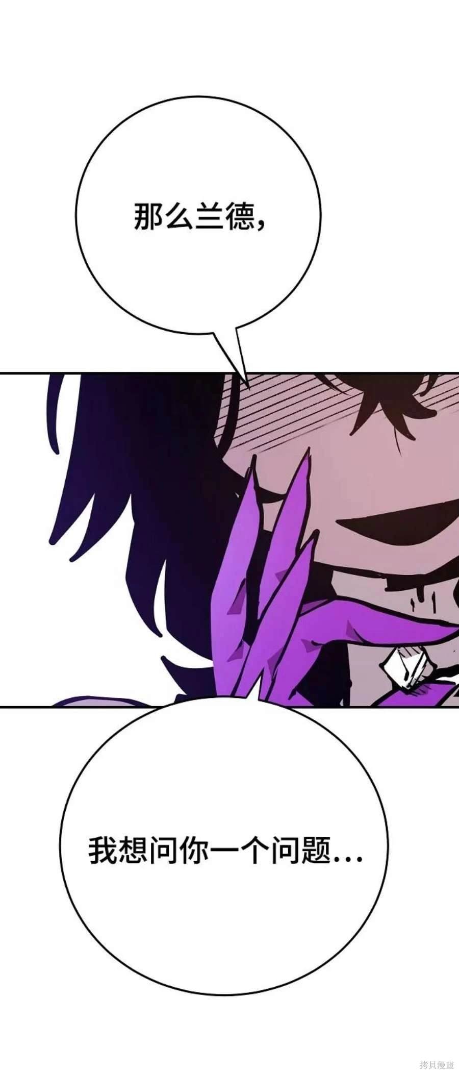 第137话