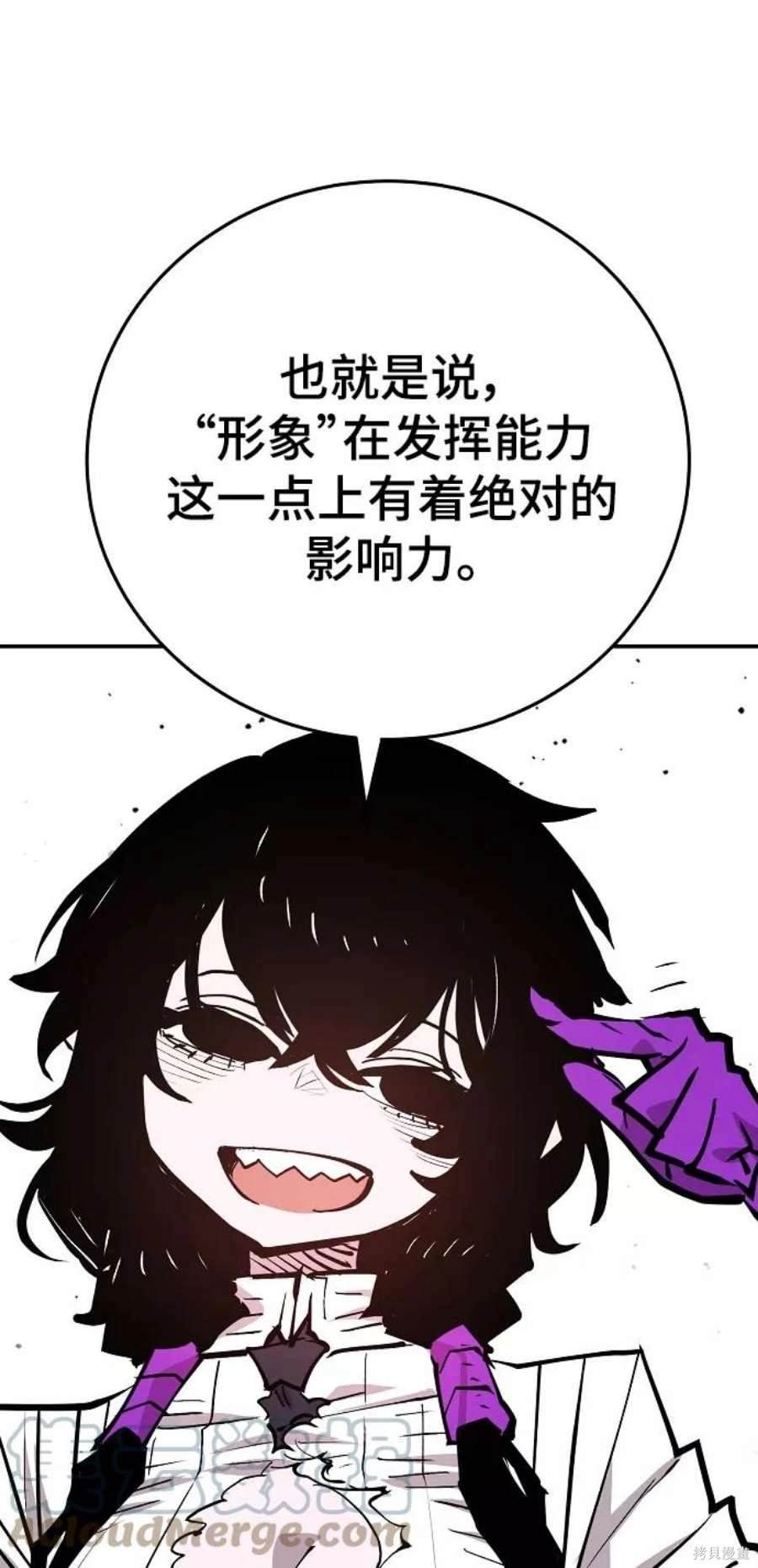 第137话