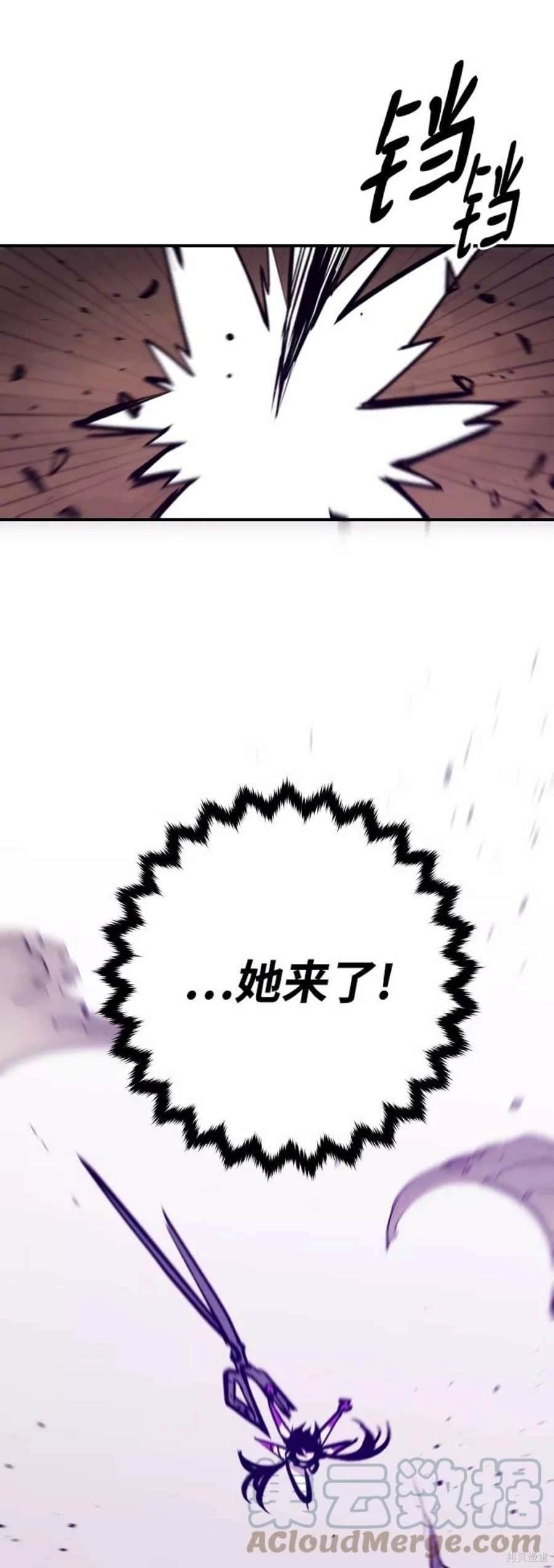 第137话
