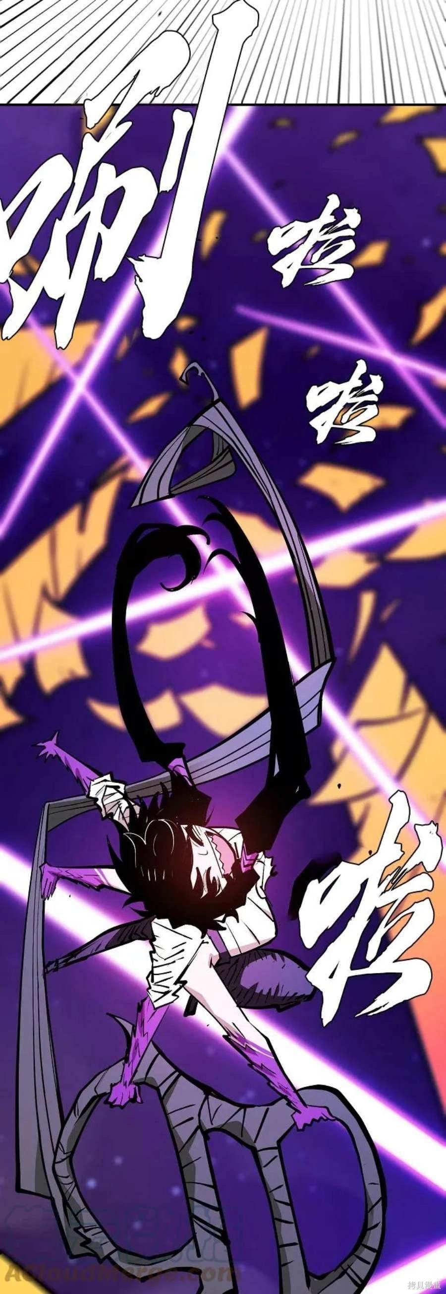 第137话
