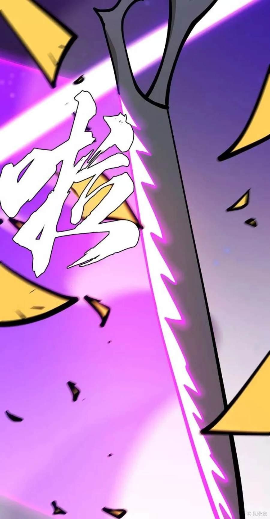 第137话