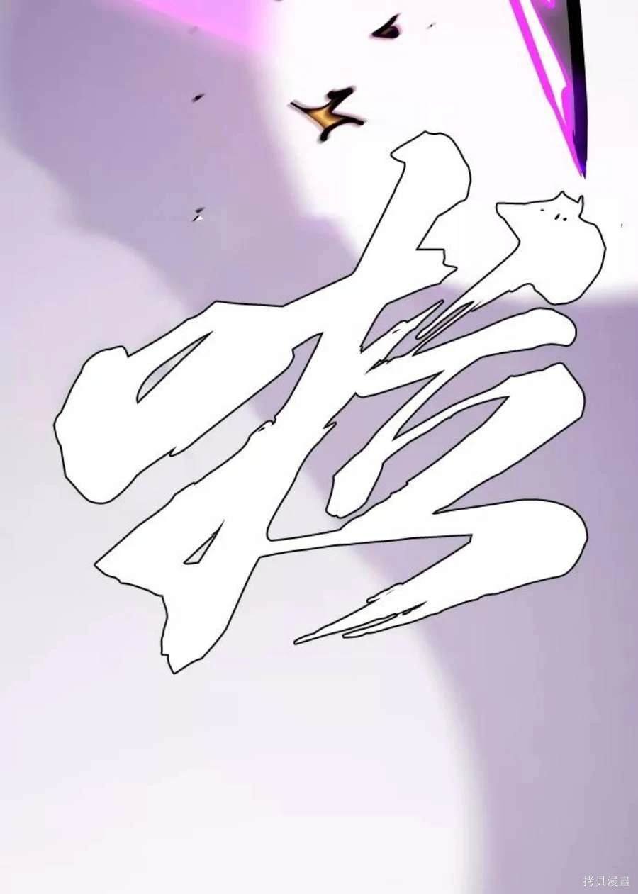 第137话