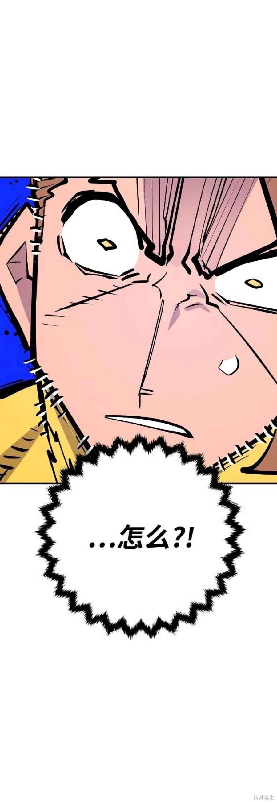 第137话