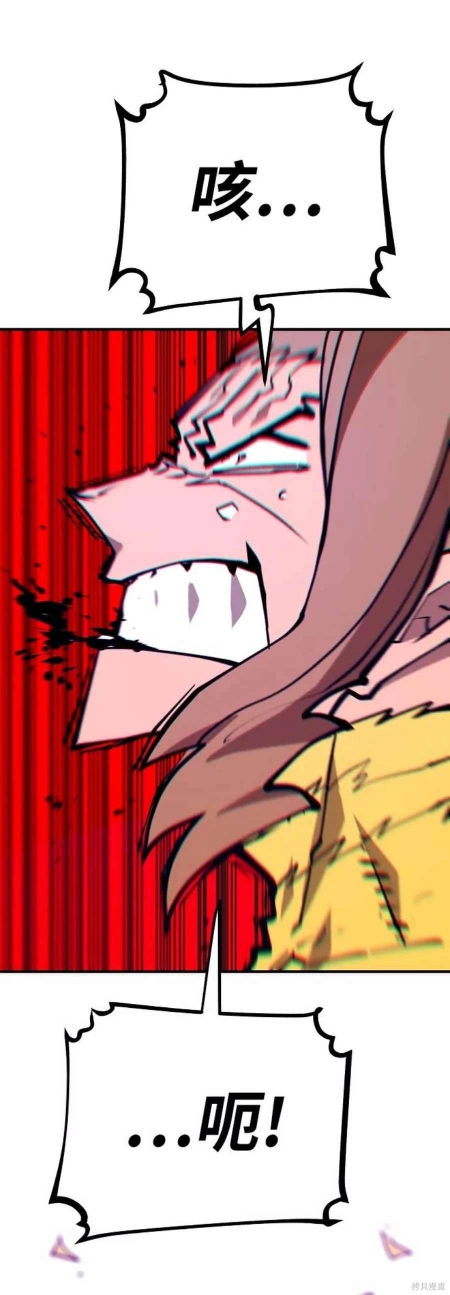 第137话