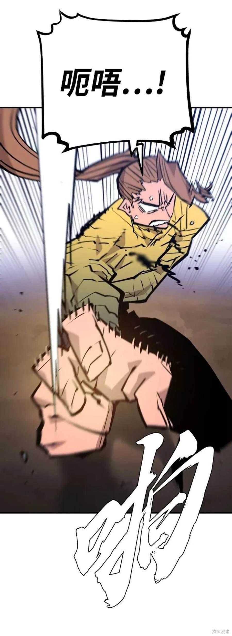 第137话