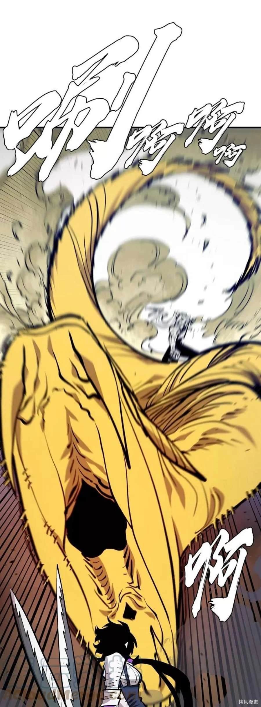 第137话