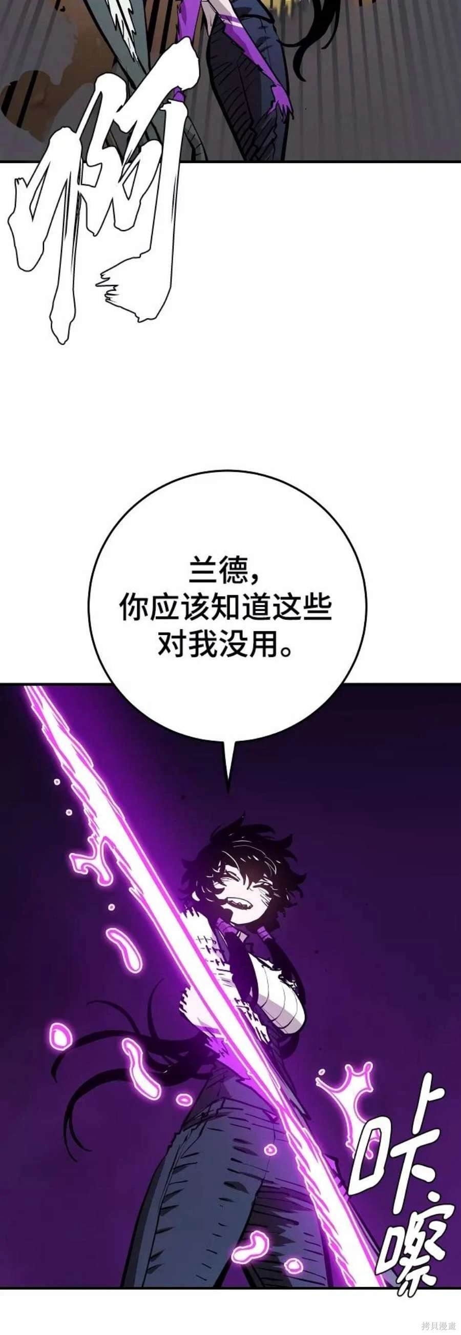 第137话