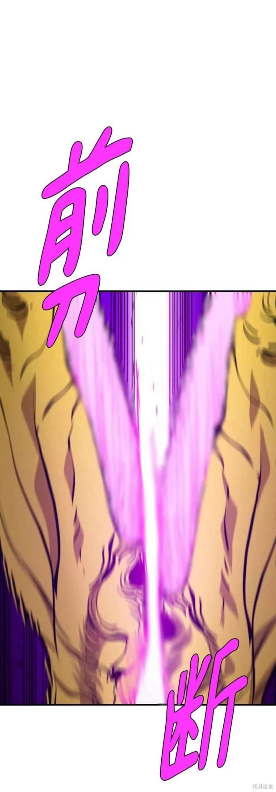 第137话