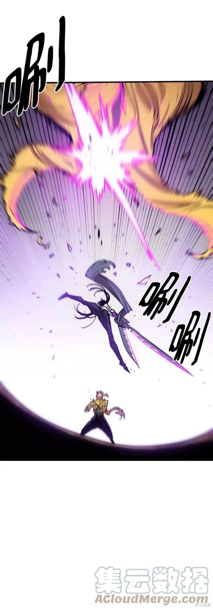 第137话