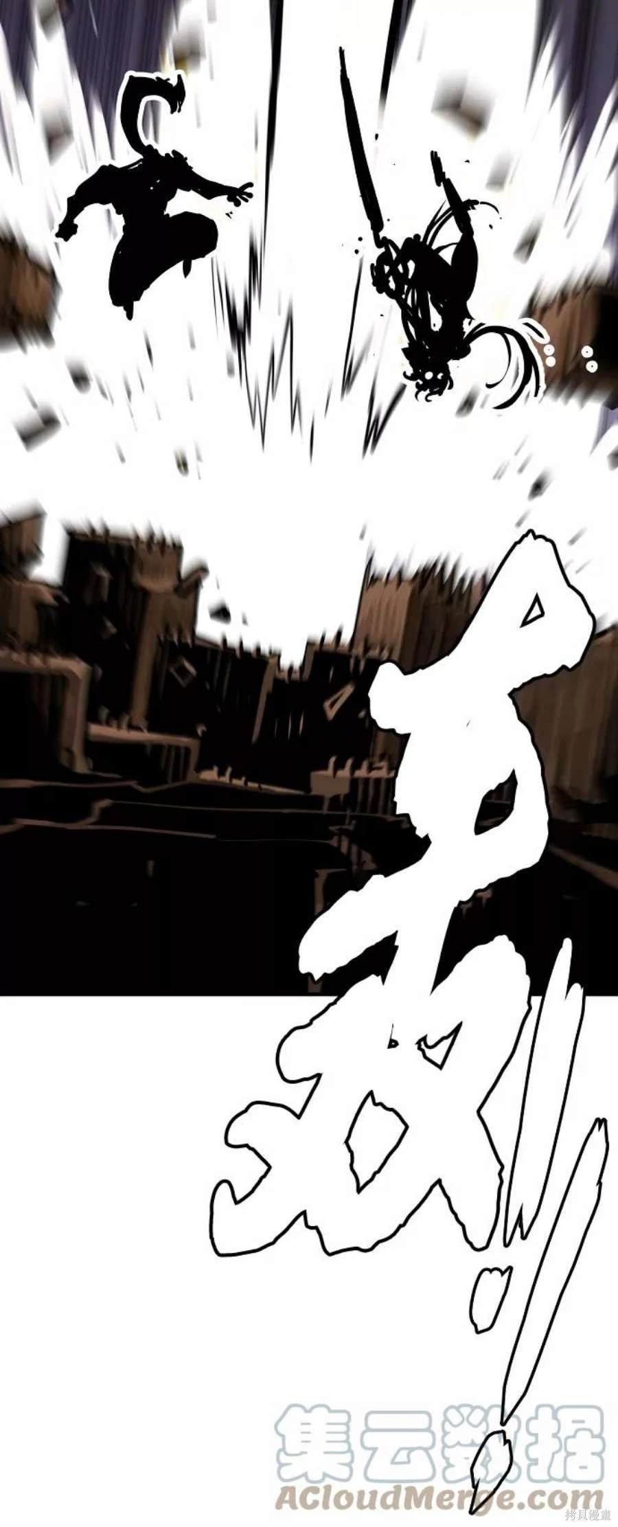 第137话