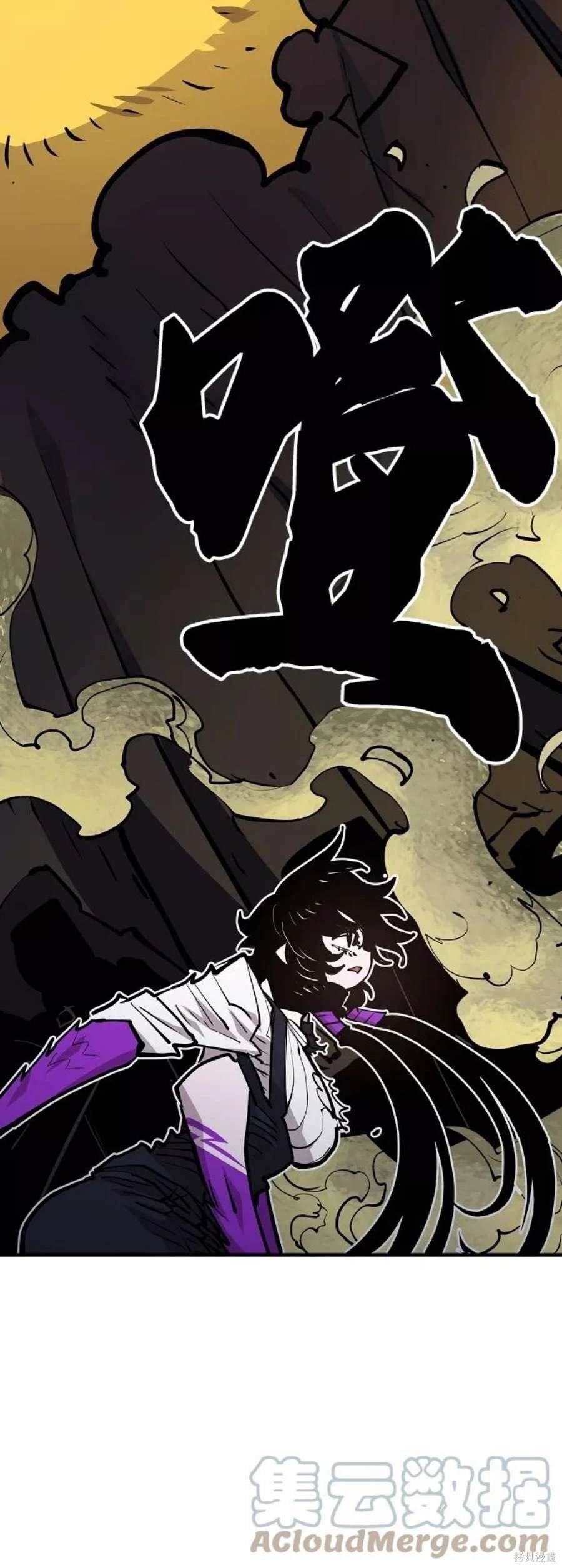 第137话