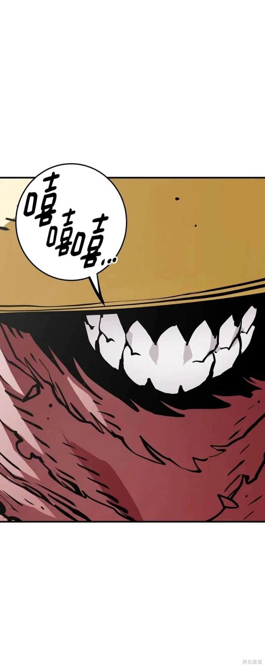 第138话