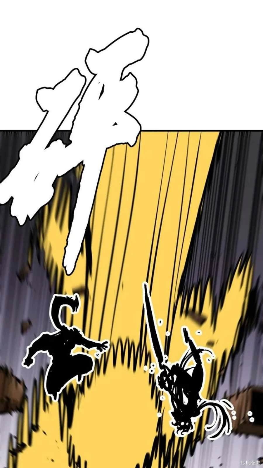 第138话