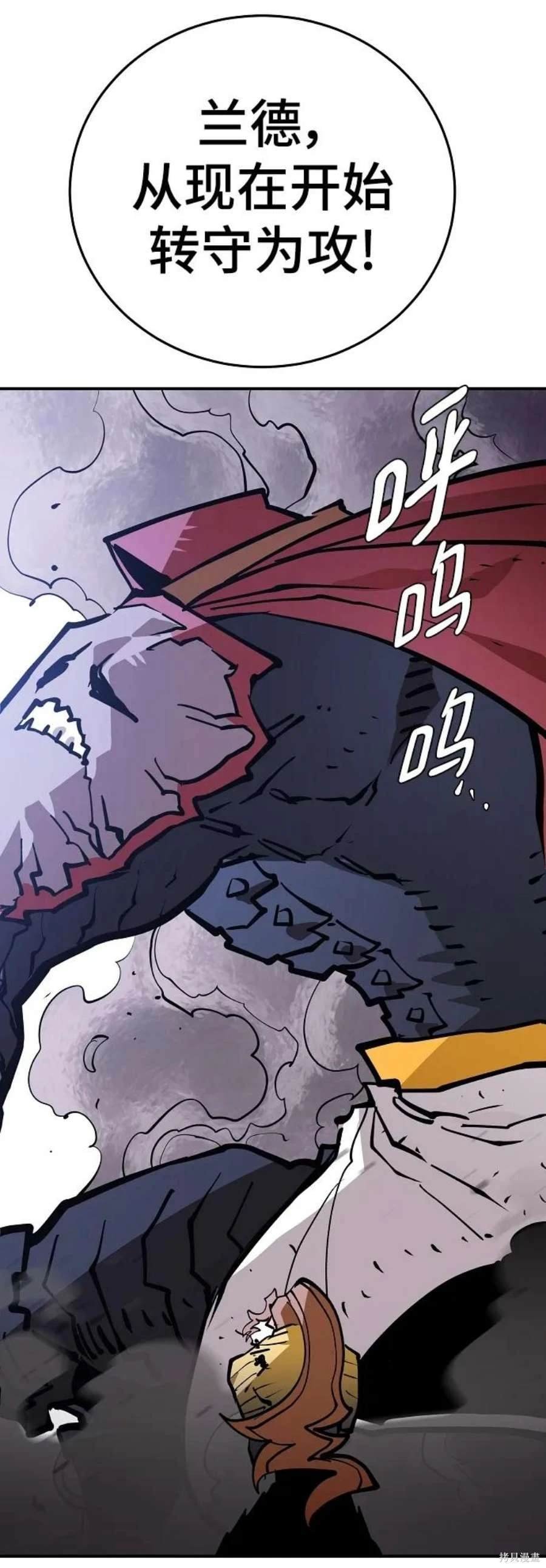 第138话
