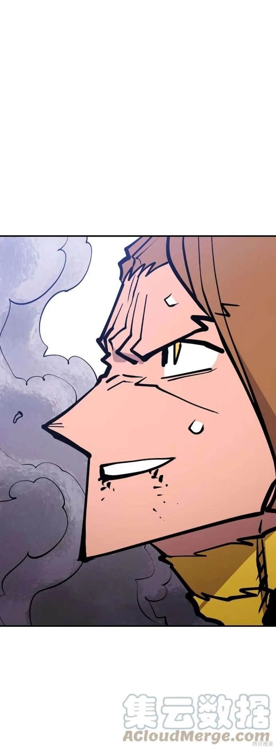 第138话