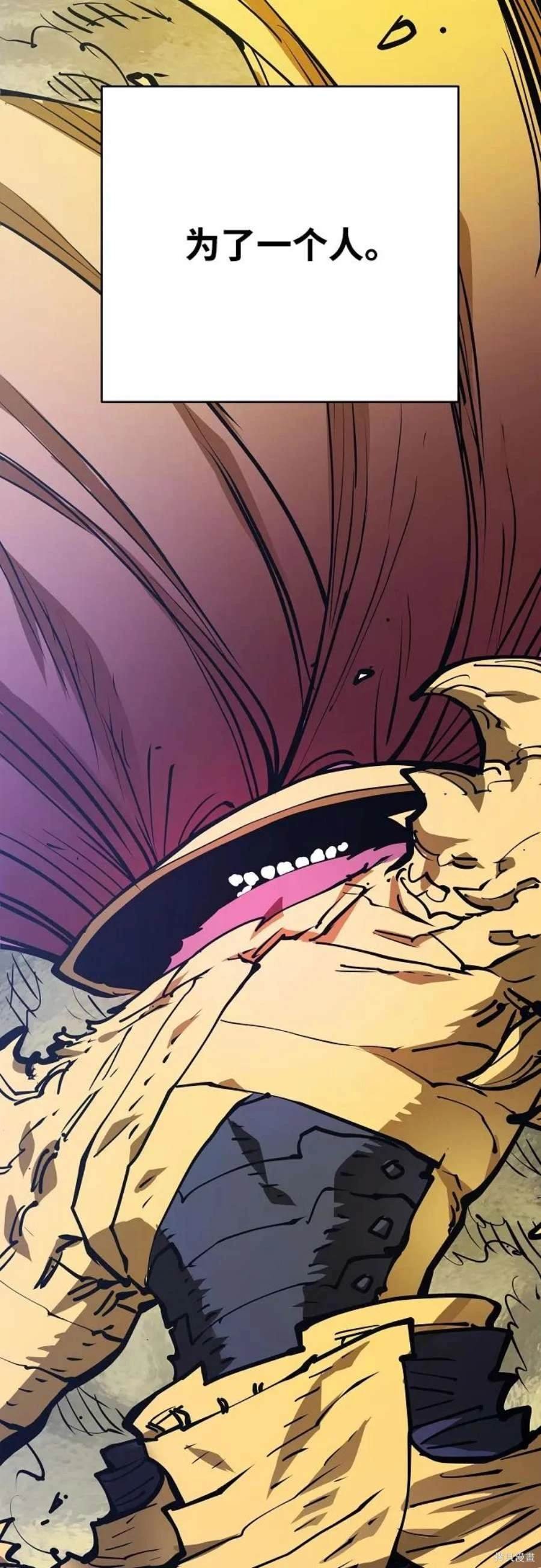 第138话
