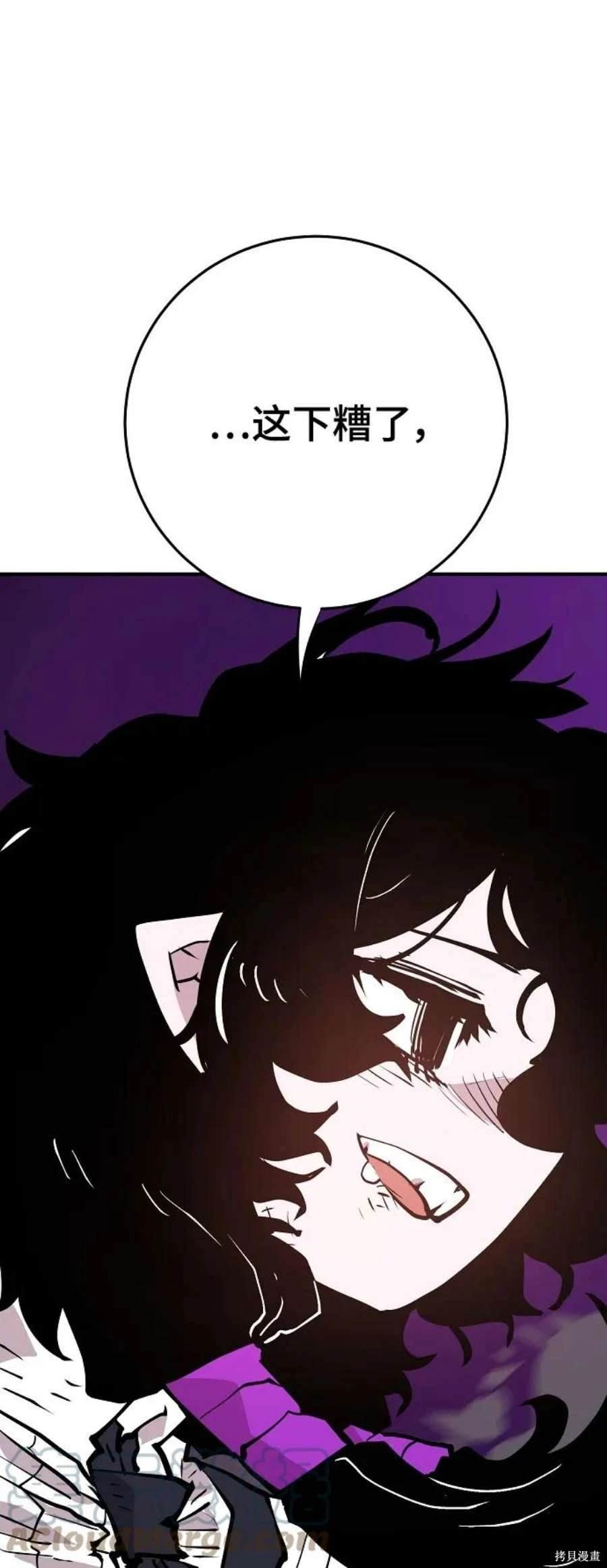 第138话