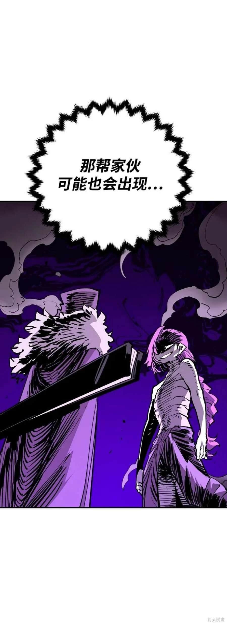 第138话
