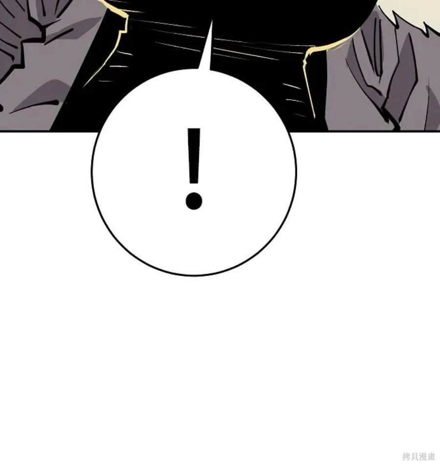 第138话