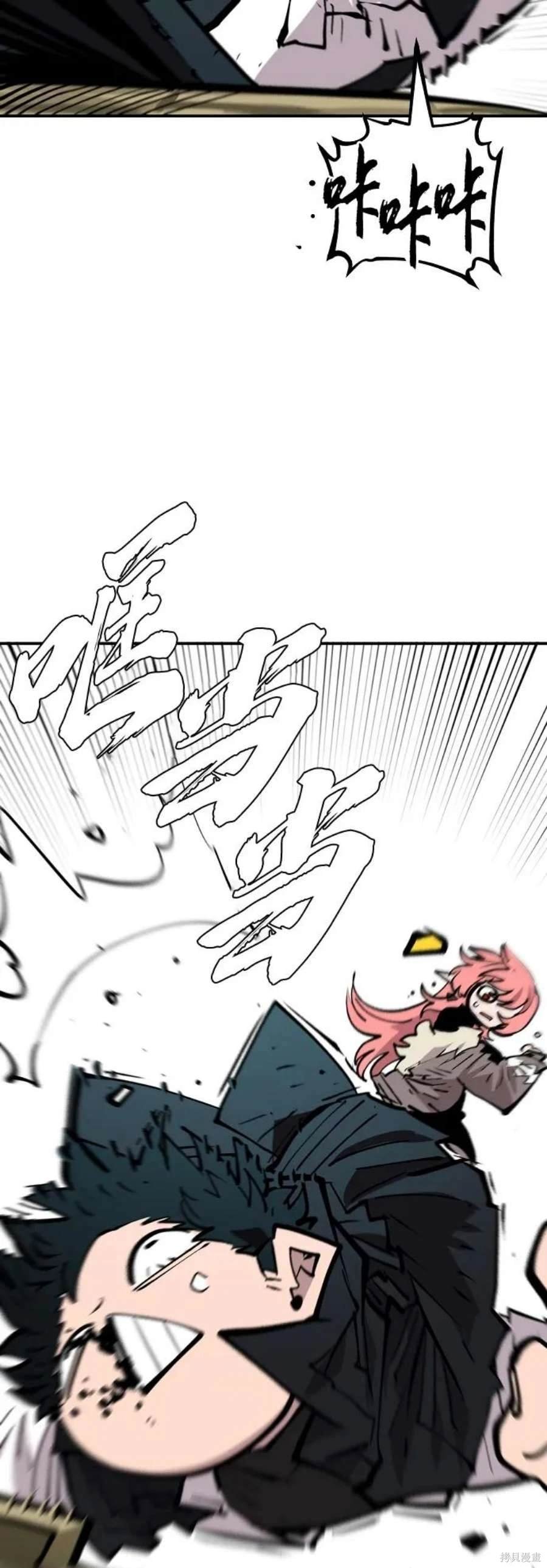 第138话