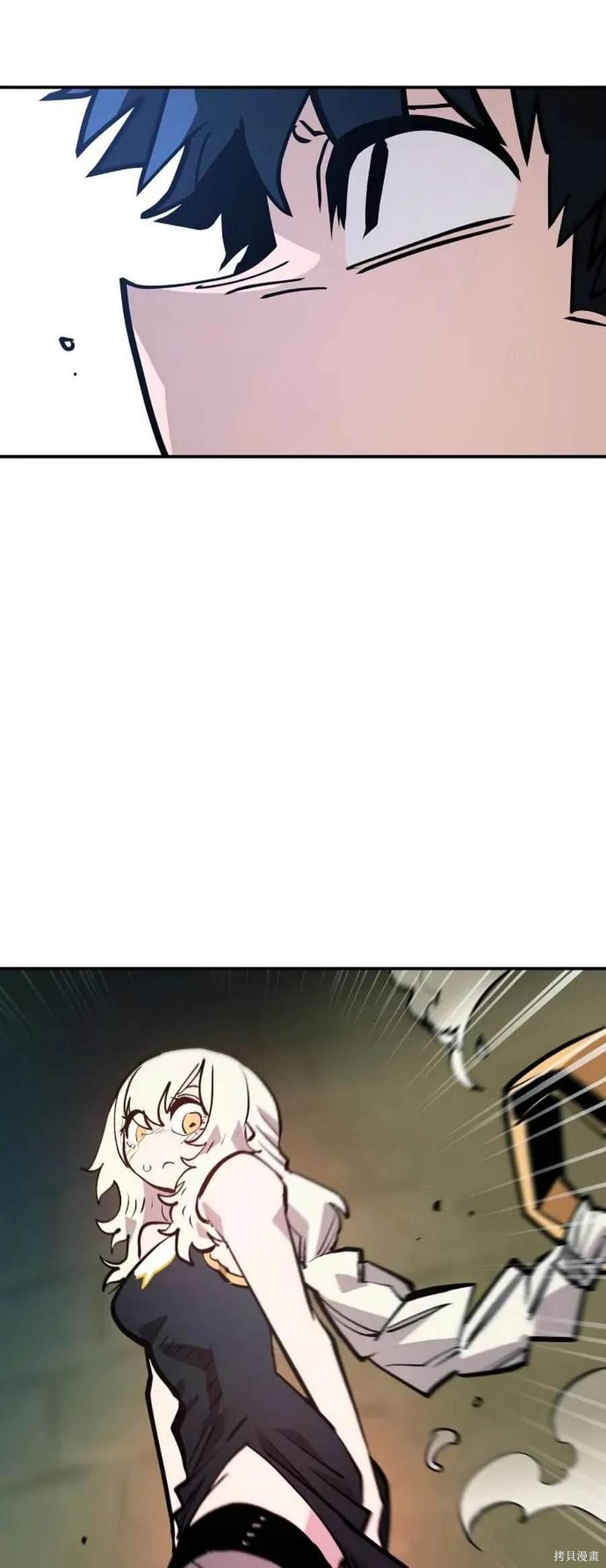 第138话