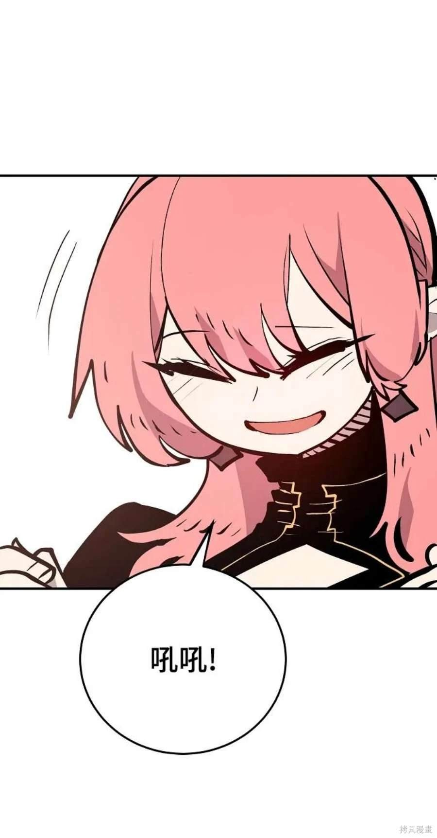 第138话
