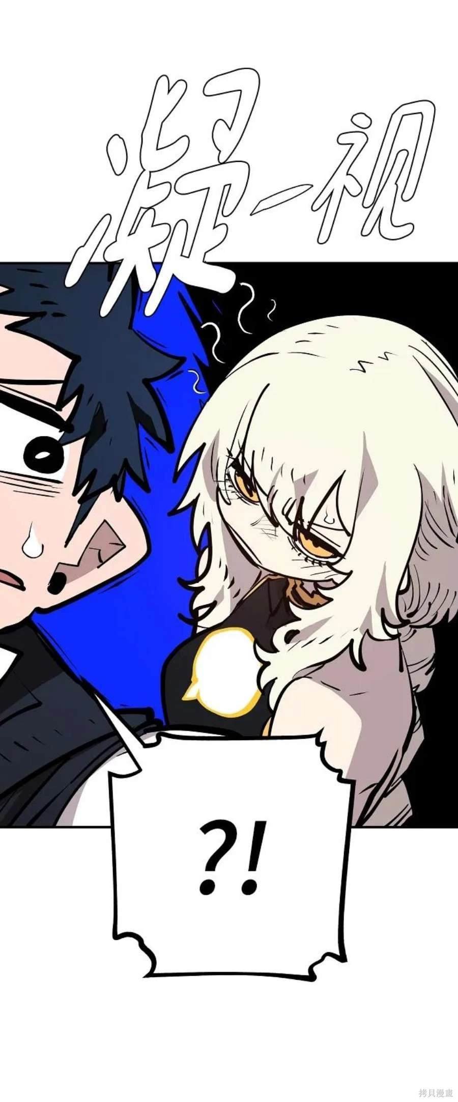 第138话