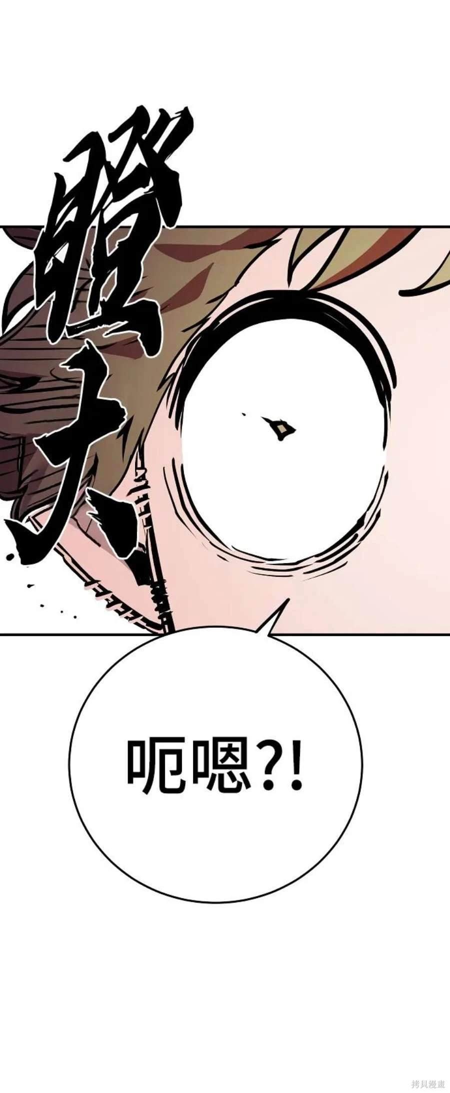 第138话