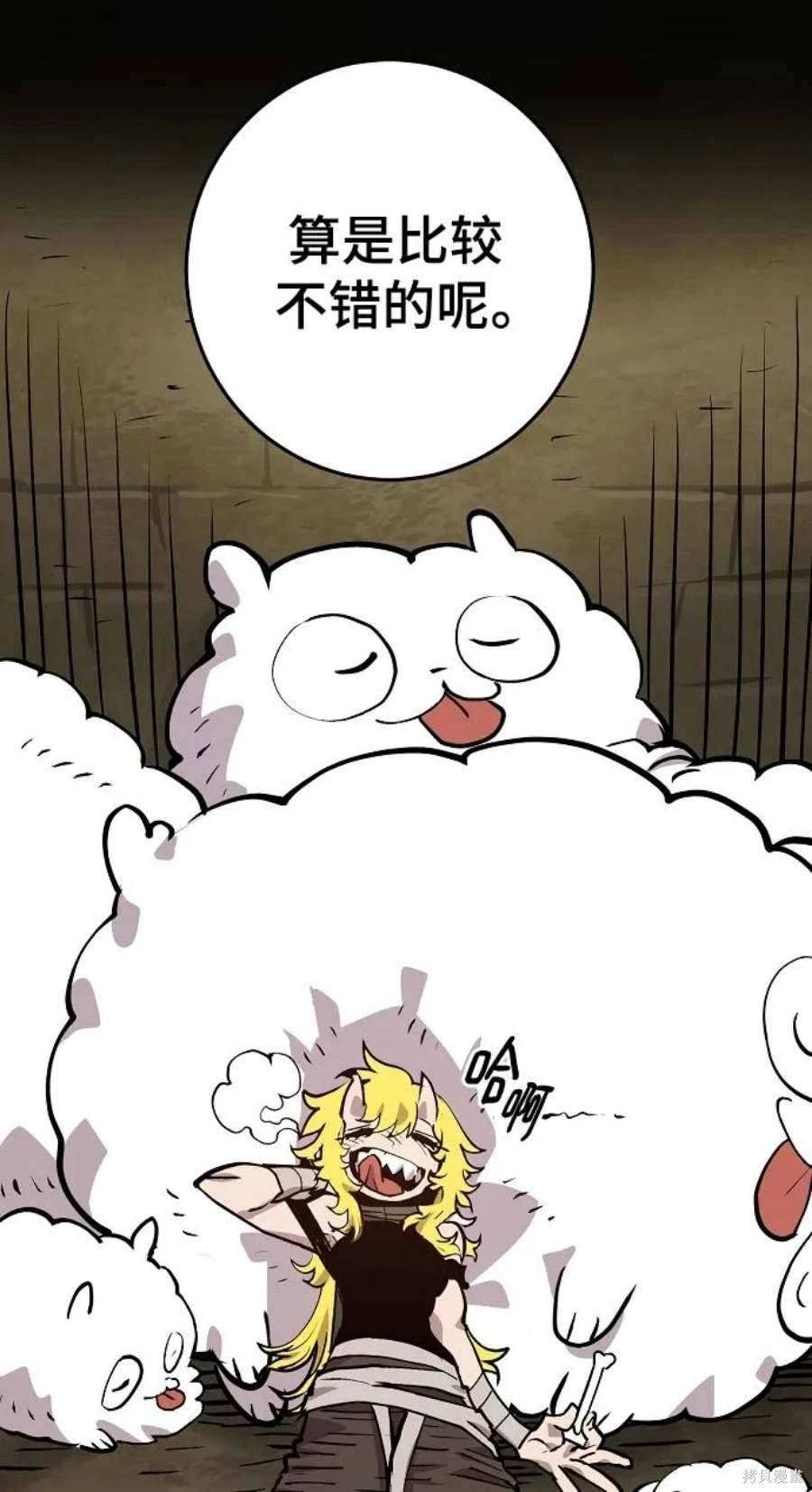 第138话