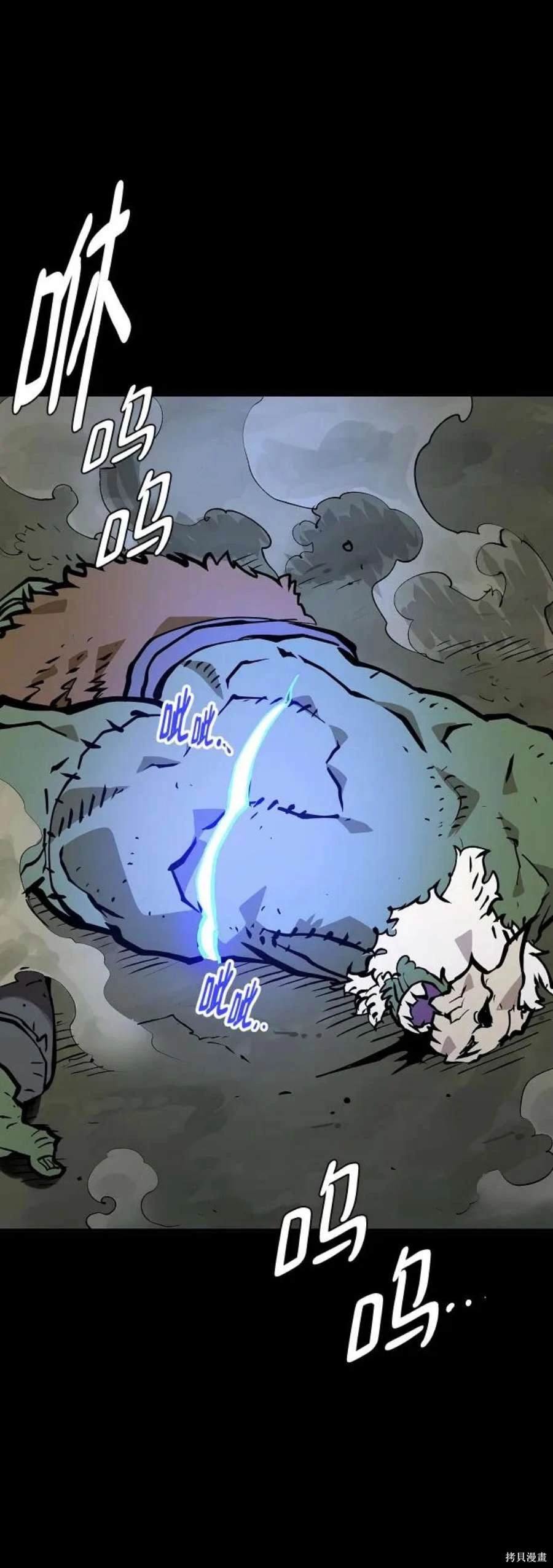 第139话