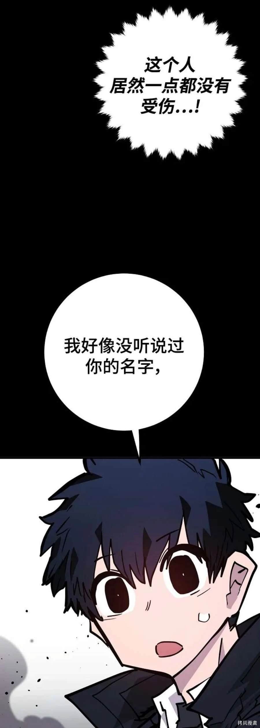 第139话