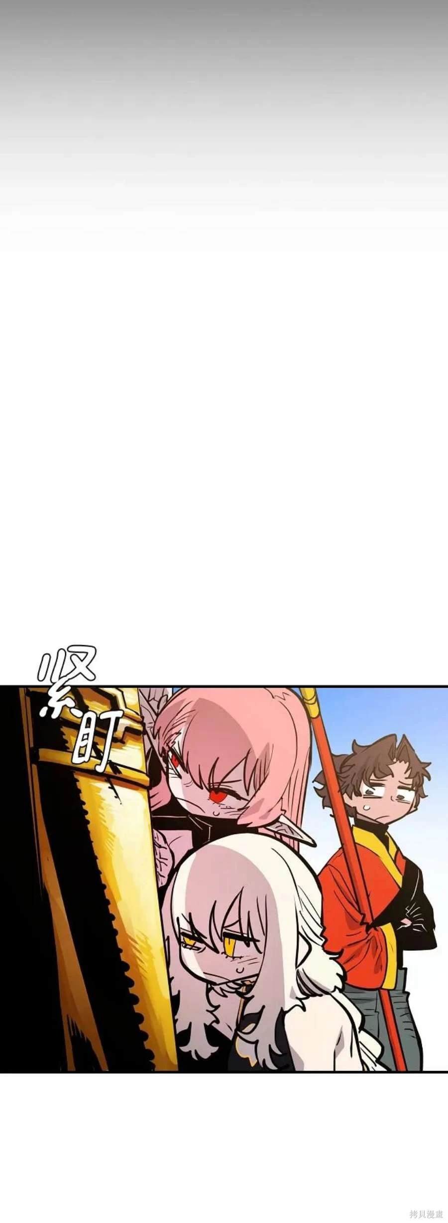 第139话