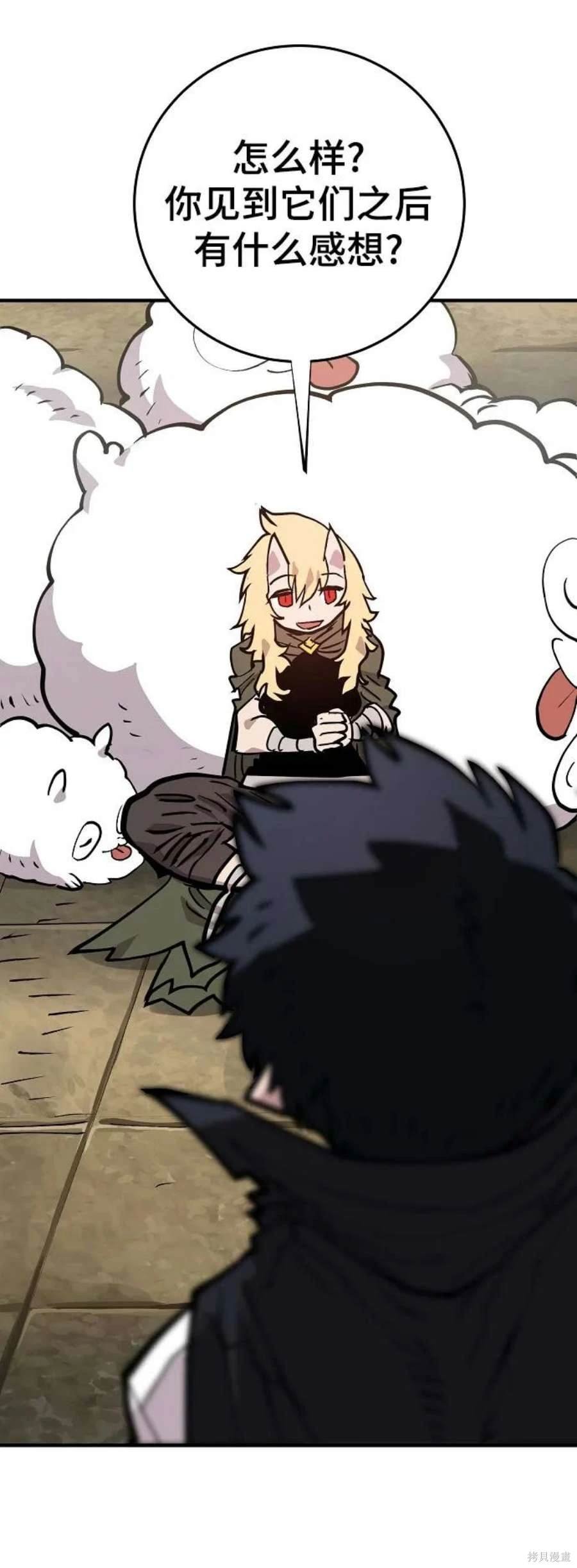 第139话