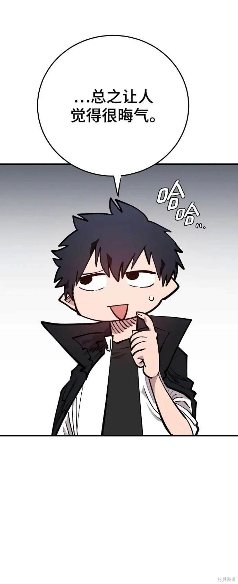 第139话
