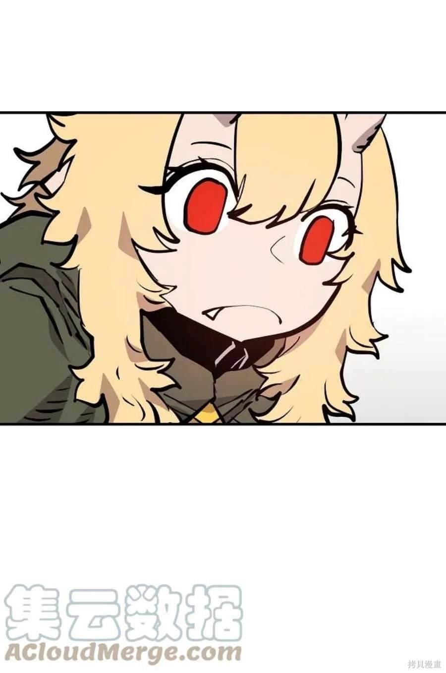 第139话