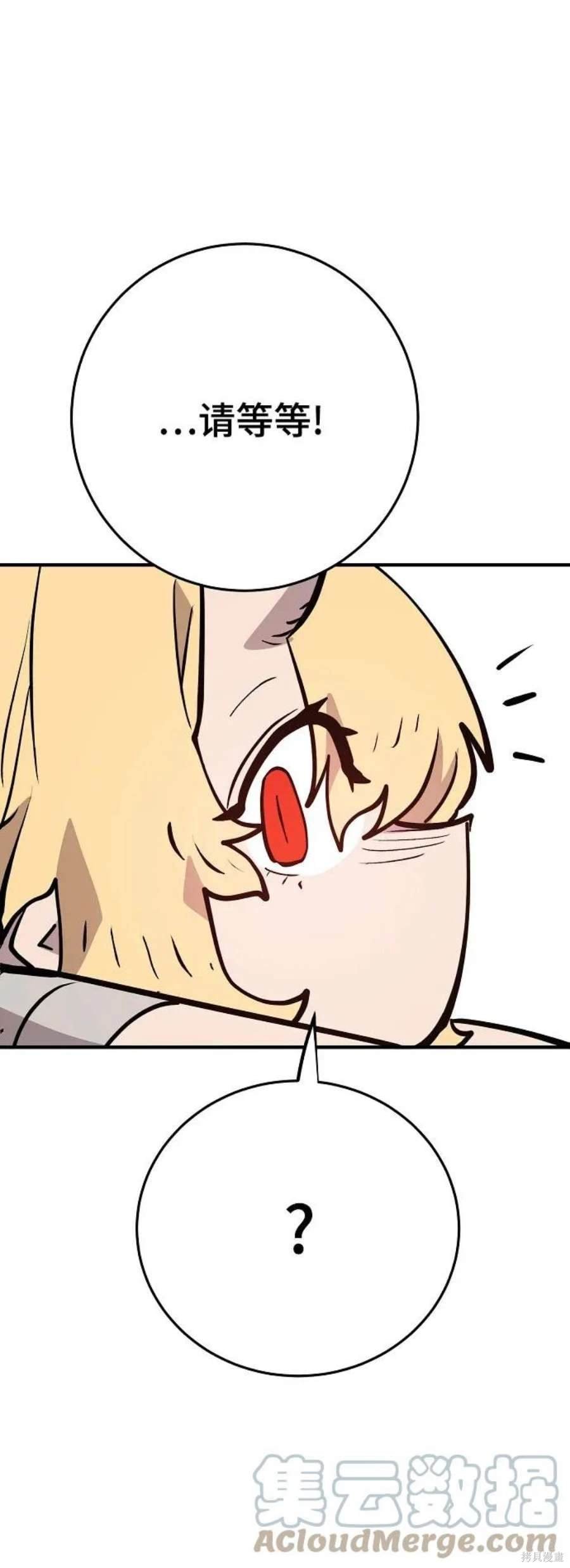 第139话