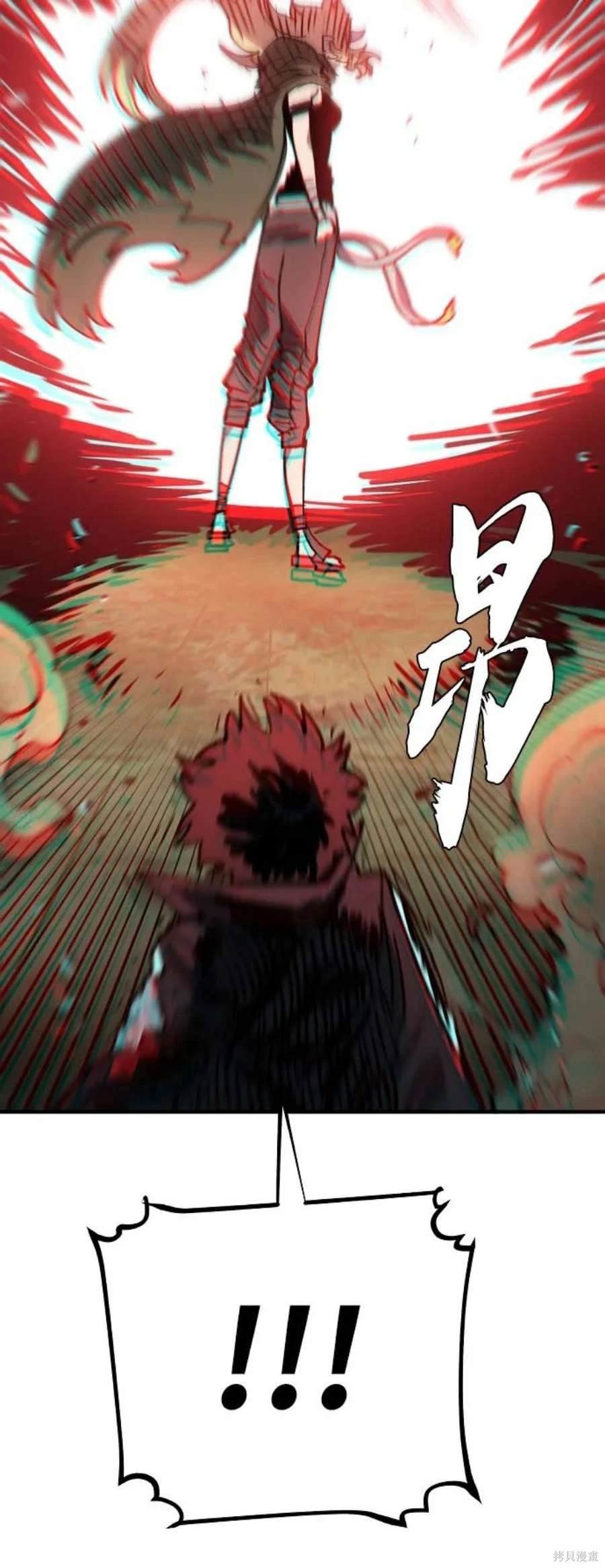 第139话
