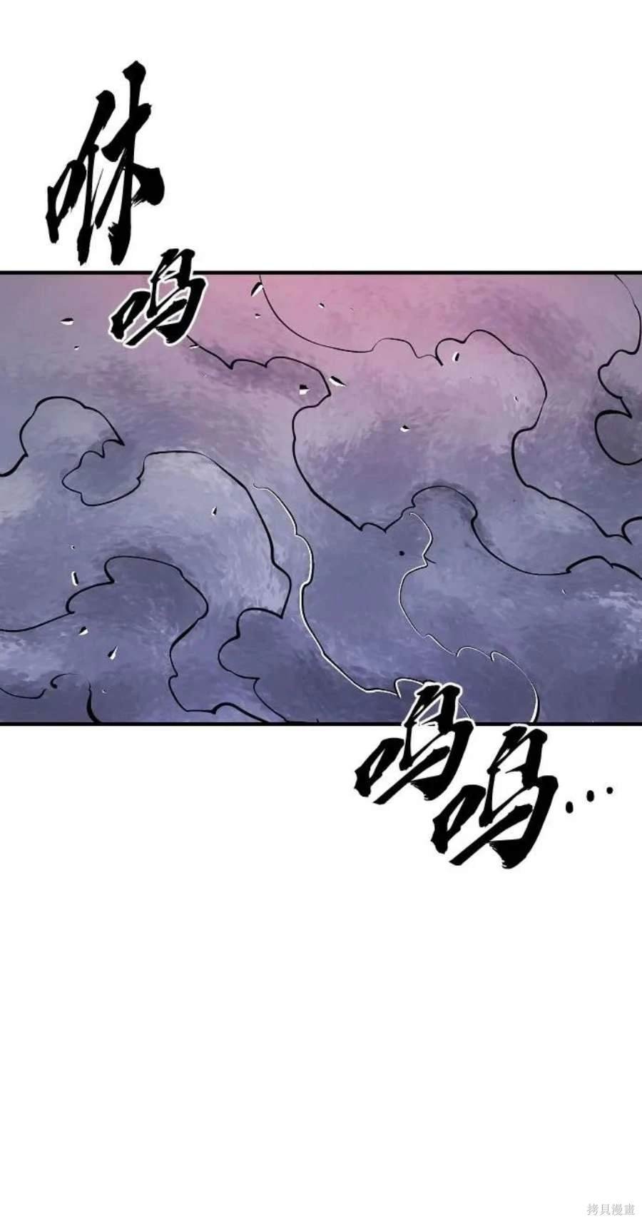 第139话