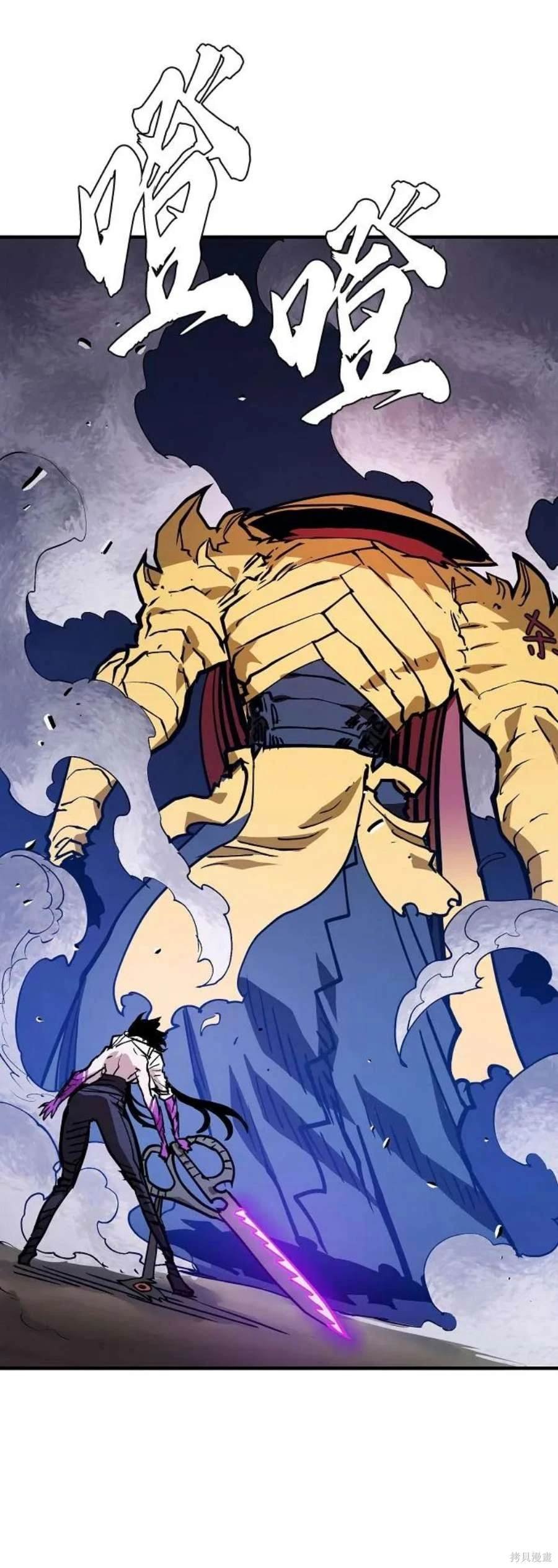第139话
