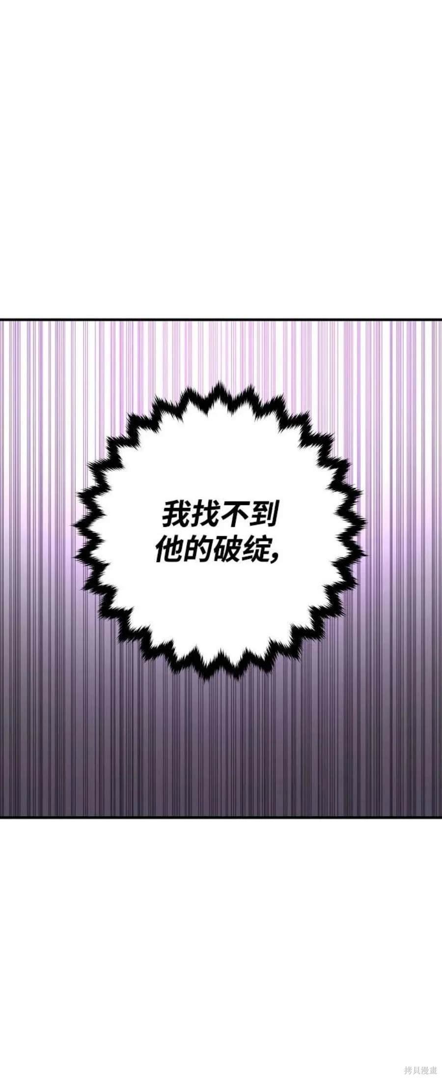 第139话